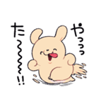 スーパーハッピードッグ2（個別スタンプ：31）