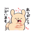 スーパーハッピードッグ2（個別スタンプ：32）