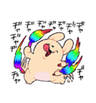 スーパーハッピードッグ2（個別スタンプ：38）