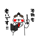 全力いぬそれは老いです編（個別スタンプ：3）