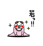 全力いぬそれは老いです編（個別スタンプ：35）
