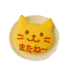 オムライス〜ケチャップでメッセージ2〜（個別スタンプ：11）