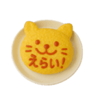 オムライス〜ケチャップでメッセージ2〜（個別スタンプ：33）
