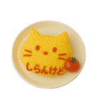 オムライス〜ケチャップでメッセージ2〜（個別スタンプ：35）