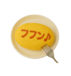 オムライス〜ケチャップでメッセージ2〜（個別スタンプ：38）