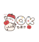 まるいやつらとおいしいもの（個別スタンプ：1）