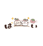 まるいやつらとおいしいもの（個別スタンプ：4）
