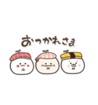 まるいやつらとおいしいもの（個別スタンプ：5）