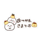 まるいやつらとおいしいもの（個別スタンプ：6）