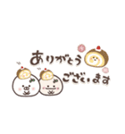 まるいやつらとおいしいもの（個別スタンプ：7）