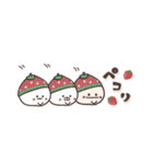 まるいやつらとおいしいもの（個別スタンプ：9）