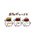 まるいやつらとおいしいもの（個別スタンプ：11）