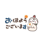 まるいやつらとおいしいもの（個別スタンプ：13）