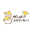 まるいやつらとおいしいもの（個別スタンプ：19）