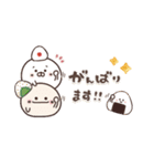 まるいやつらとおいしいもの（個別スタンプ：20）