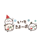 まるいやつらとおいしいもの（個別スタンプ：21）