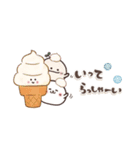 まるいやつらとおいしいもの（個別スタンプ：22）