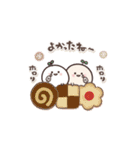 まるいやつらとおいしいもの（個別スタンプ：23）