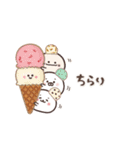 まるいやつらとおいしいもの（個別スタンプ：25）