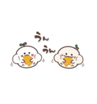まるいやつらとおいしいもの（個別スタンプ：27）