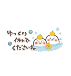 まるいやつらとおいしいもの（個別スタンプ：30）