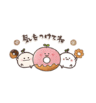 まるいやつらとおいしいもの（個別スタンプ：31）