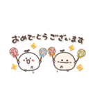 まるいやつらとおいしいもの（個別スタンプ：33）