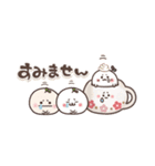 まるいやつらとおいしいもの（個別スタンプ：38）