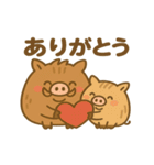 うりぼーず｜親子イノシシのやさしい日常（個別スタンプ：3）