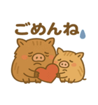 うりぼーず｜親子イノシシのやさしい日常（個別スタンプ：4）