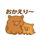 うりぼーず｜親子イノシシのやさしい日常（個別スタンプ：8）