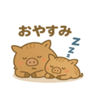 うりぼーず｜親子イノシシのやさしい日常（個別スタンプ：16）