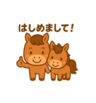 ゆるっと♪うまスタンプ（個別スタンプ：3）