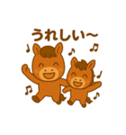 ゆるっと♪うまスタンプ（個別スタンプ：4）