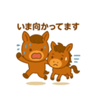 ゆるっと♪うまスタンプ（個別スタンプ：5）