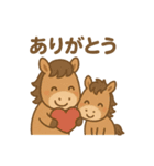 ゆるっと♪うまスタンプ（個別スタンプ：9）