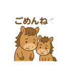 ゆるっと♪うまスタンプ（個別スタンプ：16）