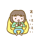 リラッツマ（面倒くさい発動編）（個別スタンプ：1）