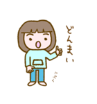 リラッツマ（面倒くさい発動編）（個別スタンプ：3）