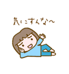 リラッツマ（面倒くさい発動編）（個別スタンプ：4）