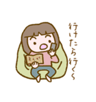 リラッツマ（面倒くさい発動編）（個別スタンプ：5）