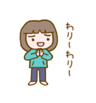 リラッツマ（面倒くさい発動編）（個別スタンプ：6）