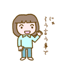 リラッツマ（面倒くさい発動編）（個別スタンプ：7）