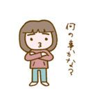 リラッツマ（面倒くさい発動編）（個別スタンプ：8）
