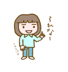 リラッツマ（面倒くさい発動編）（個別スタンプ：10）