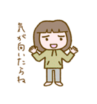 リラッツマ（面倒くさい発動編）（個別スタンプ：11）