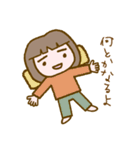 リラッツマ（面倒くさい発動編）（個別スタンプ：13）