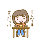 リラッツマ（面倒くさい発動編）（個別スタンプ：15）