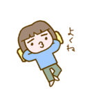 リラッツマ（面倒くさい発動編）（個別スタンプ：16）