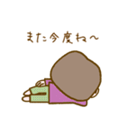 リラッツマ（面倒くさい発動編）（個別スタンプ：17）